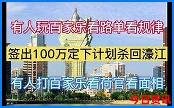 重庆自驾北海沿途景点线路