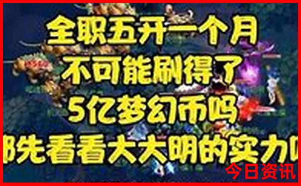 暑假旅游最好的地方