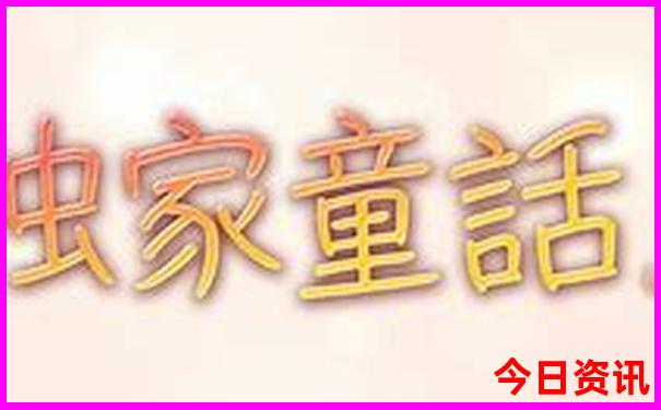 七月初适合去哪里玩