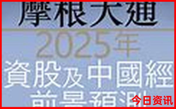 夏天去哪旅游最合适凉快