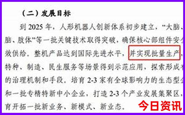 成都旅游的地方有哪些