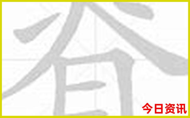包头市景点排行榜前十名