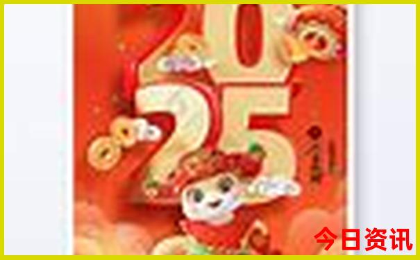 北戴河亲子游必去景点